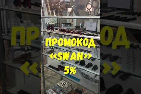 Кракен сайт store