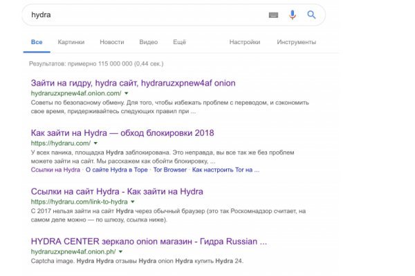 Кракен шеринг