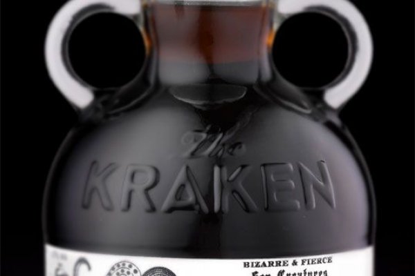 Kraken 5 at