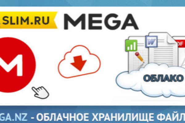Кракен даркнет тор