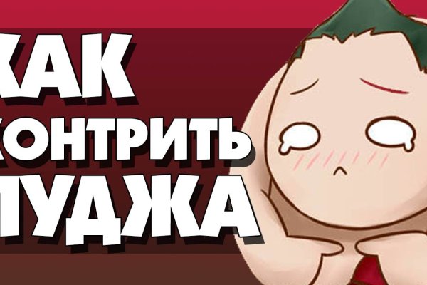 Кракен торговая площадка даркнет