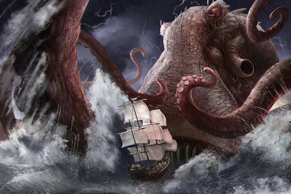 Актуальное зеркало kraken