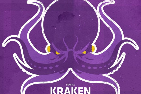 Kraken onion 2krnk biz