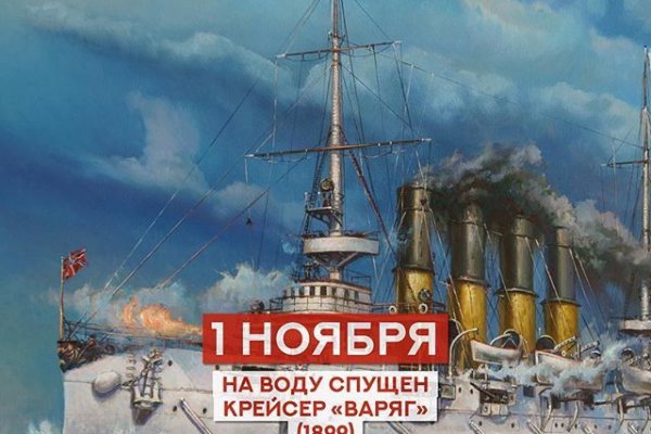 Прямая ссылка на кракен