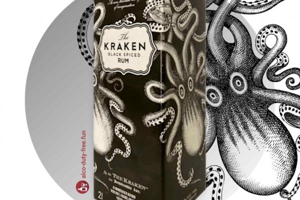 Kraken 13 at com