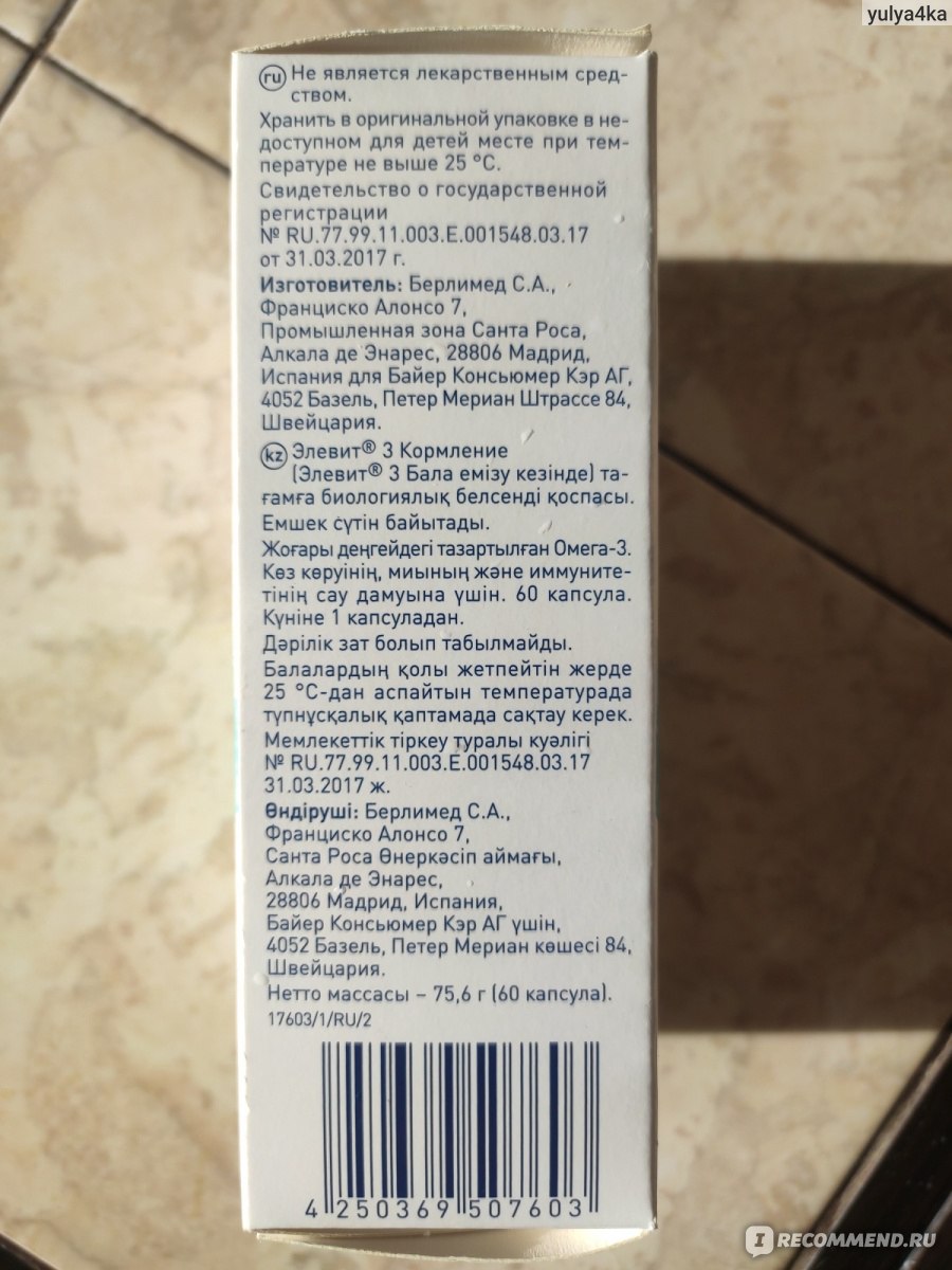 Кракен сайт ссылка