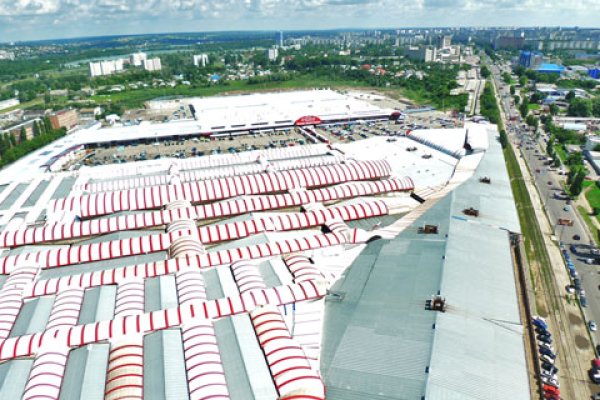 Кракен наркоторговля